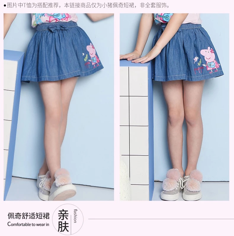 Pig Peggy Summer Cô gái mới mặc Cotton T-shirt tay áo ngắn Váy ngắn Váy denim mỏng thoáng khí thoáng mát - Phù hợp với trẻ em bộ nỉ nhung đẹp cho bé