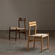 Wood ink MUMO Shark woven H chair white maple cherry wood black walnut dining chair work chair