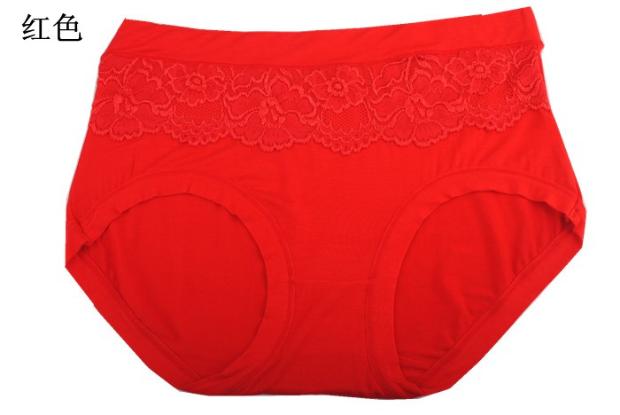 Modal ren thoải mái thoáng khí quần lót nữ quần short quá khổ eo cao đồ lót cao cấp
