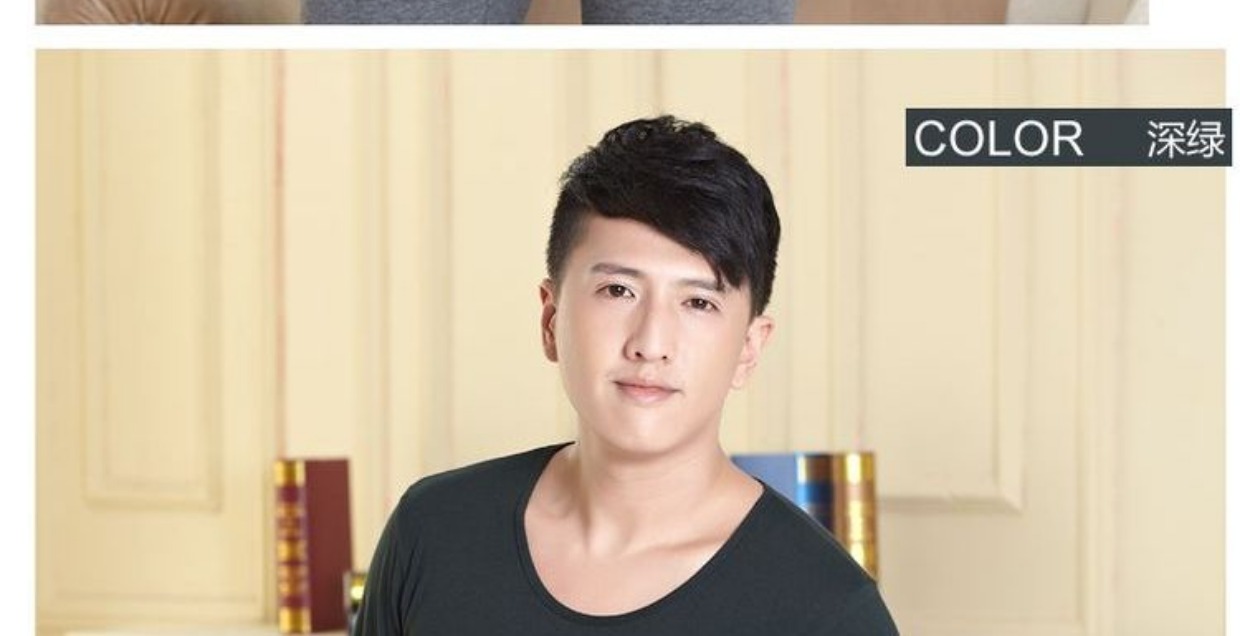 Bộ đồ lót nhiệt cho nam Pan Meige Cotton Lycra Qiuyi Qiuku phần mỏng chạm đáy áo 6698/1101 bộ thu đông big size