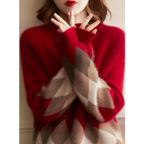 Boo Pala jumbo classical color color ringled fashion 100% full wool round neck long sleeve knitted pullover