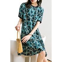 Boo Pala 穿 Wear the stars on the body~Round neck print thin elegant lotus leaf pendulum silk dress female