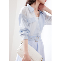 Boo Pala の captured light blue striped crisp waist dress Blouse skirt with suspenders