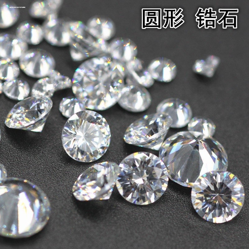 梧州人造宝石圆形皓石白锆立方氧化锆锆石裸石1-12mm