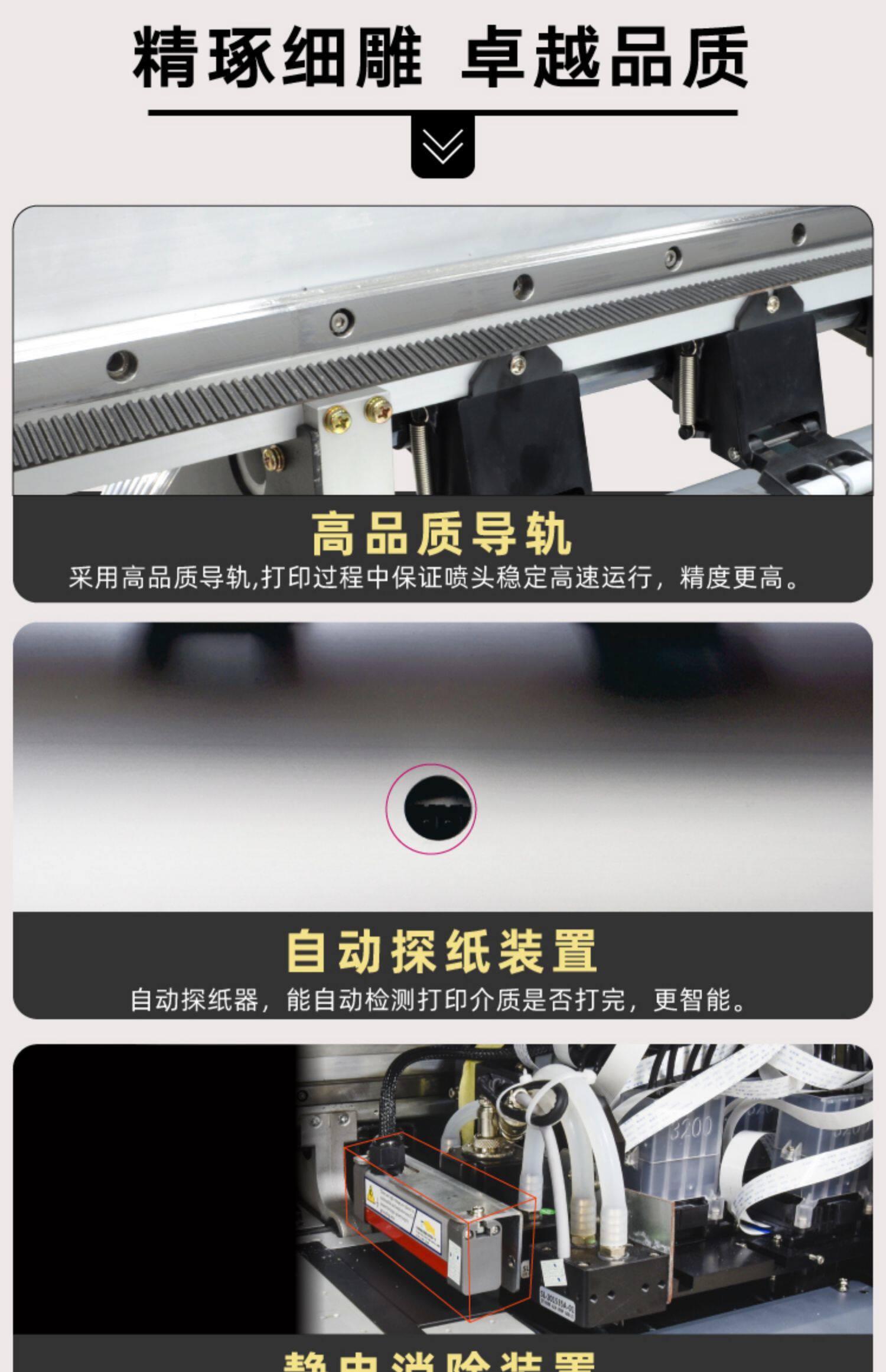 Фото машины None MIMAGE 0.7 M70