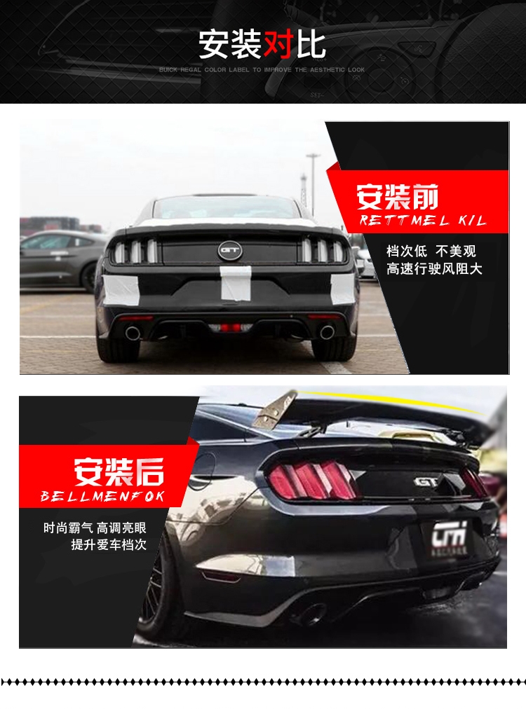 15-18 Ford Mustang Mustang sửa đổi đặc biệt APR đuôi bằng sợi carbon đục lỗ đuôi nhỏ cánh đuôi - Sopida trên cánh gió oto