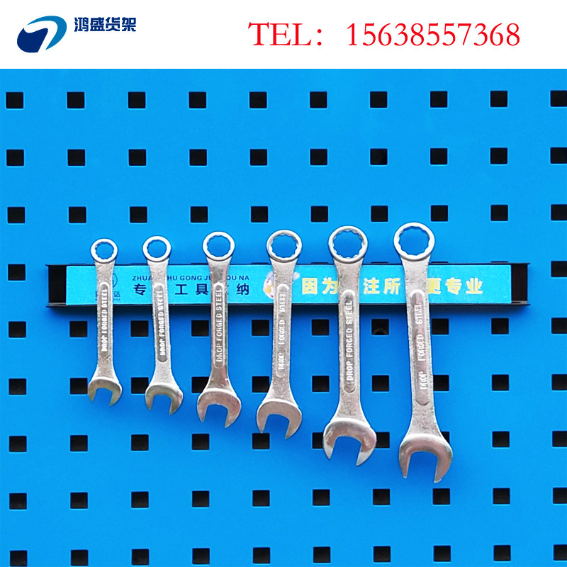 Magnetic Containing Dongle Board Baking Tool Shelf Finishing Frame Trowel containing five gold tools Cutter Magnet