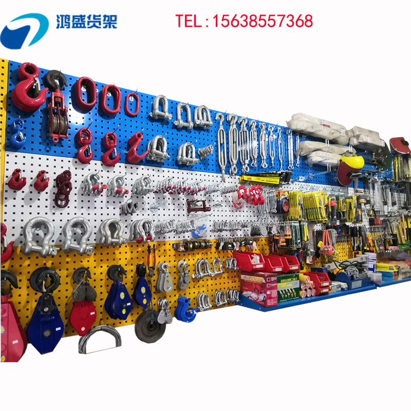 Hole board hardware tool storage display wall square hole tool hanging board electric tool placement finishing rack can be customized