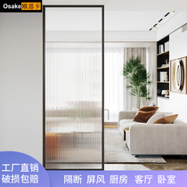 Modern simple Changhong glass screen custom-built decoration living room entrance wash table half-wall bathroom partition