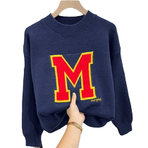 Japanese retro soft waxy blue sweater for women 2022 autumn and winter new style bf lazy round neck loose pullover knitted jacket