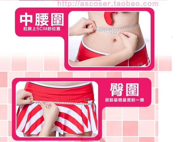 Hot bé để bản đồ tùy chỉnh hoạt hình trò chơi trang phục sân khấu cosplay quần áo - Cosplay đồ ngủ cosplay học sinh