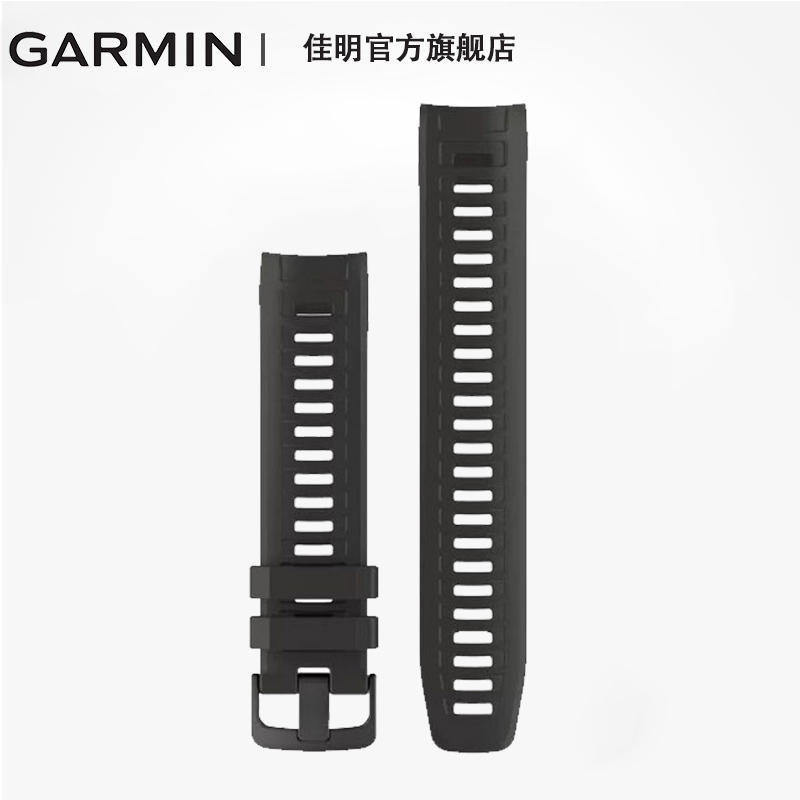 Garmin Instinct Series Watch Accessories Replacement Strap