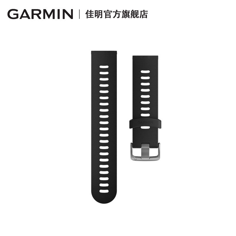 Garmin canine forerunner 645 universal 245 universal 158 replacement meter with 20mm