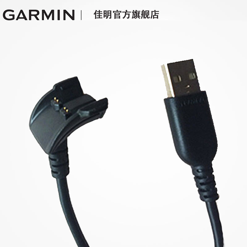 Garmin vivosmart HR 3 smart sports bracelet original accessories Charging cable back clip