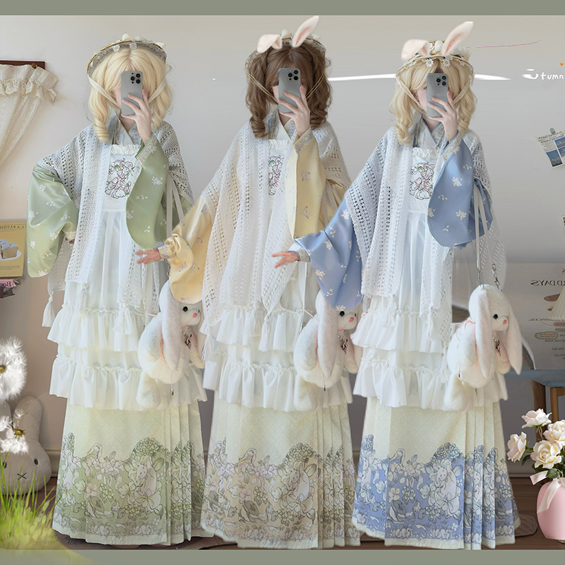 Huaxipan Original Han-Yang Fusion Ming-Style Cross-Collar Pipa Sleeves Horse-Face Mask Dress with Fleece-Lined Cape Lolita Autumn and Winter Style