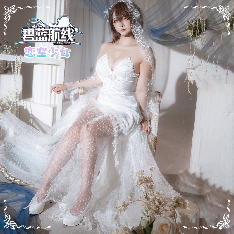 【Love Sky Girl】 Spot Blue route-великолепное свадебное платье с большой юбкой, потому что женское