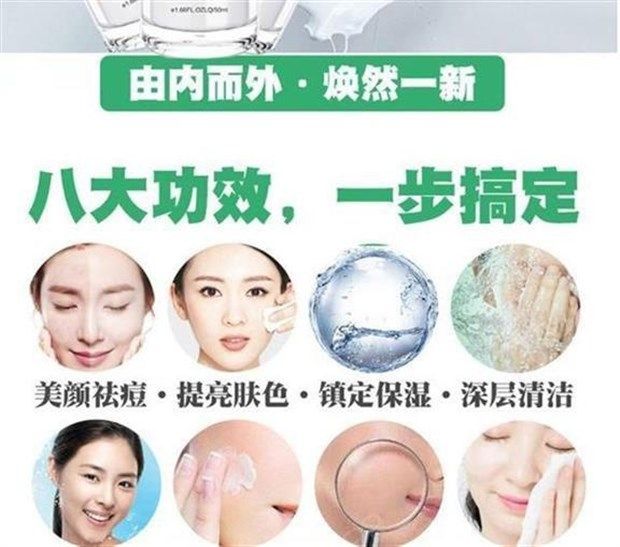 Làm sạch trẻ hóa, làm sạch sâu, làm sạch lỗ chân lông, kem massage sống, kem dưỡng da mặt chính hãng - Kem massage mặt kem massage mặt nâng cơ