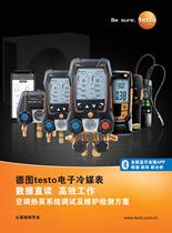 Detu TESTO cold media table 550i 549550S 557S LEAK DETECTOR 316-3 -4 PRESSURE GAUGE GFLUORINE TABLE