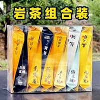 Wuyi Dahongpao Laoshuixian niutoukeng Martin Rock Cettle Guiyan Tea Teat