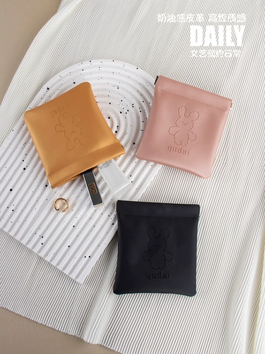 Маленькая косметичка, портативная небольшая сумка, помада для выхода на улицу, милые изысканные наушники, автоматическая сумка-органайзер