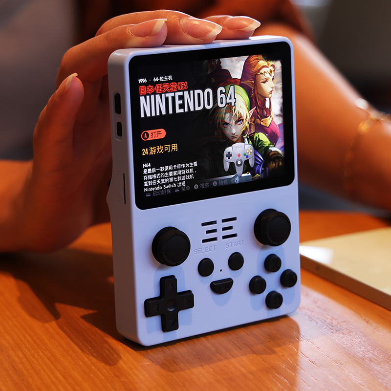 2023 handheld RGB20S open-source game console retro GBA mouth bag demonetisation portable PS1 Street machine True trio without double iron fist PSP stand-alone electric play with little tiger handheld