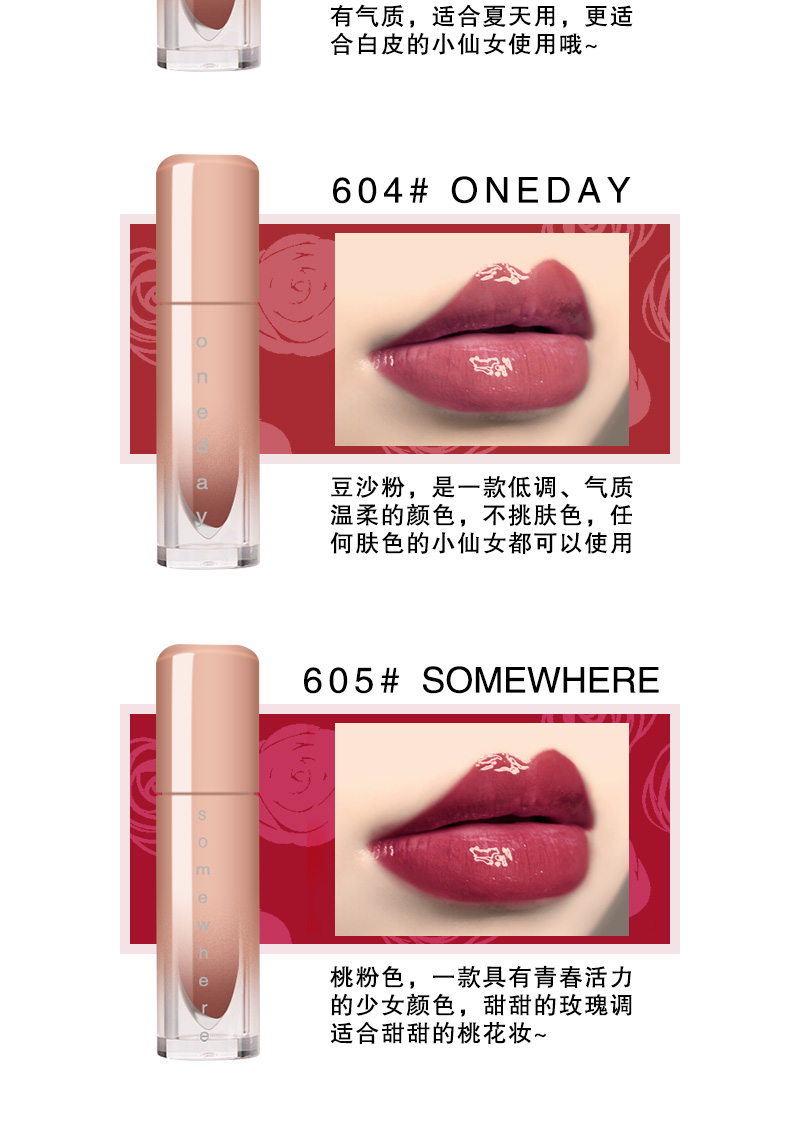 Ming Mingjia New Thái zenn lip glaze gương chiếu sáng dưỡng ẩm son bóng - Son bóng / Liquid Rouge 	son bóng không màu romand	