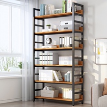 Bookshelf floor storage rack simple household bookcase steel wood shelf childrens storage rack bedroom multi-layer shelf