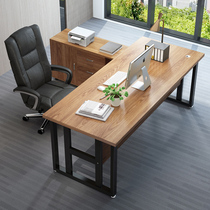 Boss desk atmospheric commercial simple modern large class manager President desk desk supervisor table and chair combination large class platform