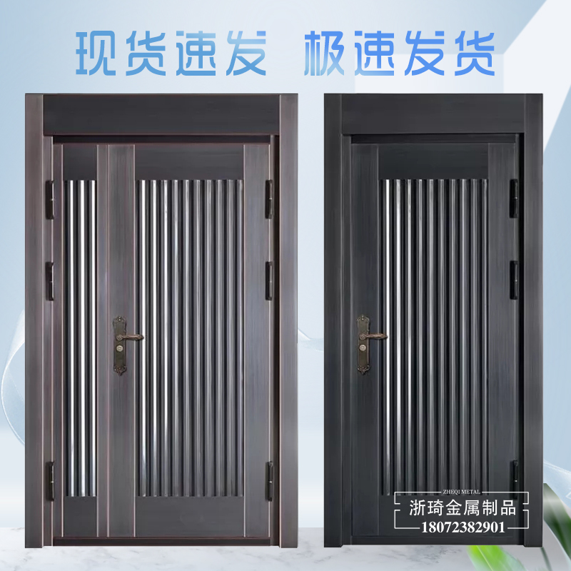 Zhejiang Qi stainless steel copper door entry door child mother door single door anti-theft door commercial room entry door villa door standard door
