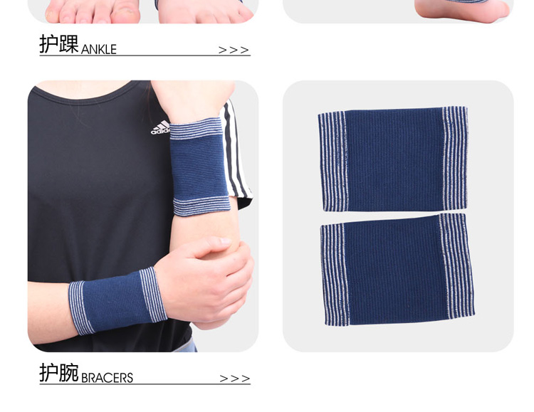 Ấm thể thao đầu gối miếng đệm cổ tay mắt cá chân khuỷu tay nam và nữ bóng rổ cầu lông chạy phần mỏng thể thao đào tạo thiết bị bảo vệ thiết lập tất ống chân nam
