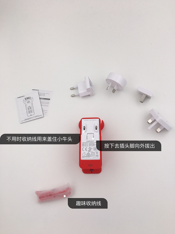 chargeur MOMAX - Ref 1293435 Image 6