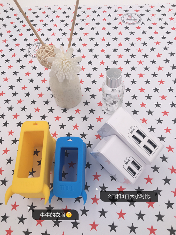 chargeur MOMAX - Ref 1293435 Image 19