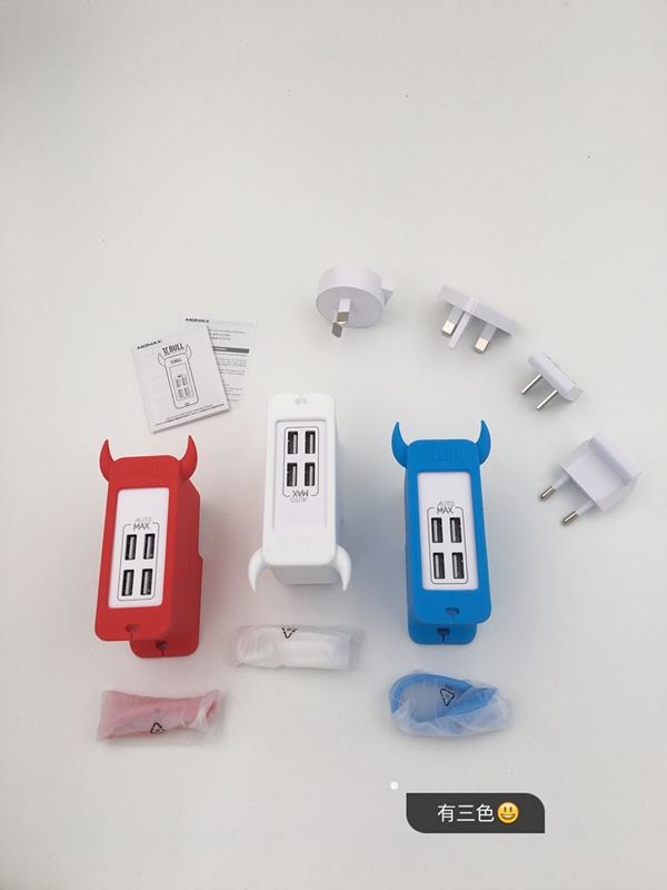 chargeur MOMAX - Ref 1293435 Image 8