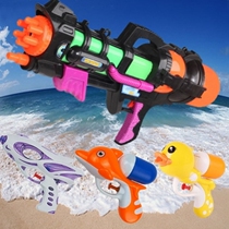 Baby water gun Children mini toy gun boy girl child Beach play water bath water spray small toy