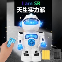 (Remote control walking dancing charging and falling) Childrens early education toy robot intelligent dialogue walking