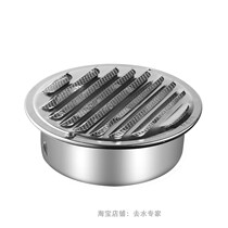 Stainless steel wind cap anti-rain hood vent breathable exhaust hood smoke exhaust pipe external wall outlet