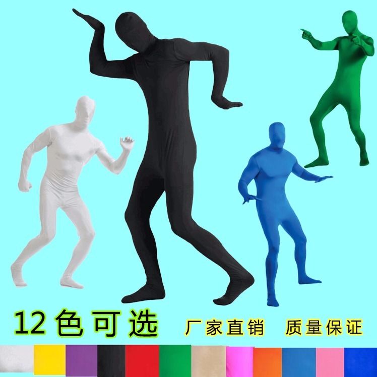 Halloween Cosplay Costume, Invisible Clothing, Stage Performance, Face-Revealing Black Suit, One-Piece Tight-Fitting Invisible Suit