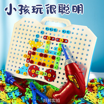 Childrens Gift Boys 3 Multifunction 5 Thinking Training Toys 6 Shake Sound Puzzle Assembling Intellect 4-year-old boy