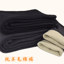 Wool pants women thickened and velvet large size high waist wear warm pants women 100% full wool cotton pants men winter slim