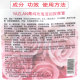 Rose massage cream skin brightening 1000g bagged cream body and face hydrating moisturizing meridians beauty salon ຊຸດພິເສດ