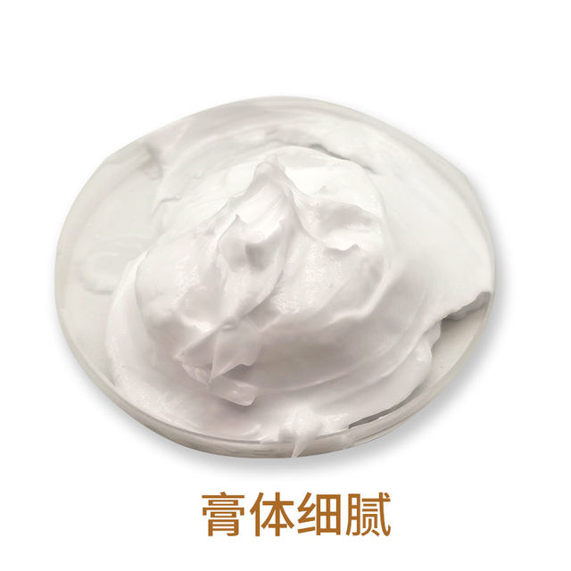 Rose massage cream skin brightening 1000g bagged cream body and face hydrating moisturizing meridians beauty salon ຊຸດພິເສດ