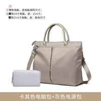 【Пакет】 Crills East и West Camber+Power Package