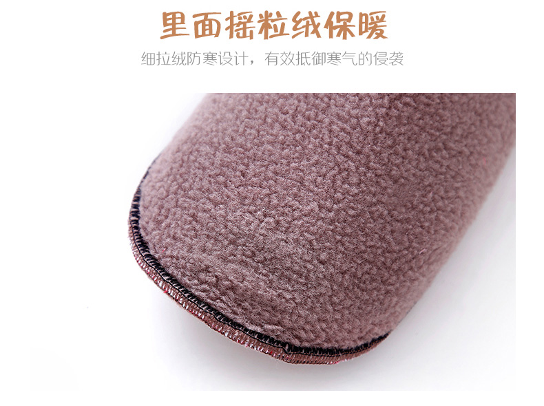 Tinh thể mùa thu và mùa đông cộng với nhung nhà người lớn vớ nữ hoạt hình in vớ chống trượt đặt vớ dài ấm vớ vớ nam