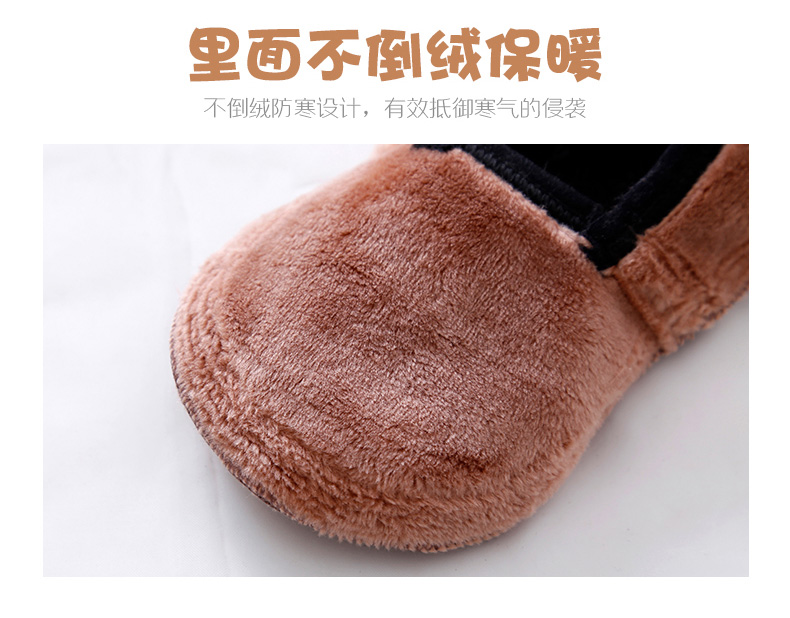 Mùa thu và mùa đông cộng với vớ nhung hoạt hình cho trẻ em thiết lập vớ chống trượt ấm áp vớ sàn dày làm mát bé mát mẻ bước đầu dạy vớ vớ mùa hè siêu mỏng
