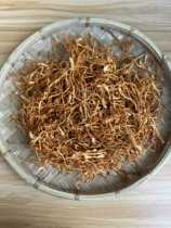 Half a pound of cordyceps flowers premium quality no additives no sulfur