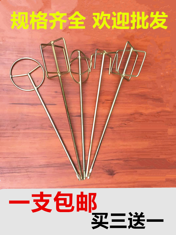 Cement stirring rod wire drilling hammer impacted drilling drilling rig putty powder coating paint electric ash rod