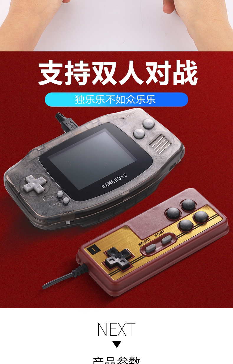 Mát mẻ trẻ em gameboy cầm tay trò chơi điều khiển psp cầm tay trẻ em câu đố màn hình lớn đôi retro cổ điển cổ điển cũ fc sạc - Bảng điều khiển trò chơi di động máy chơi game cầm tay mini