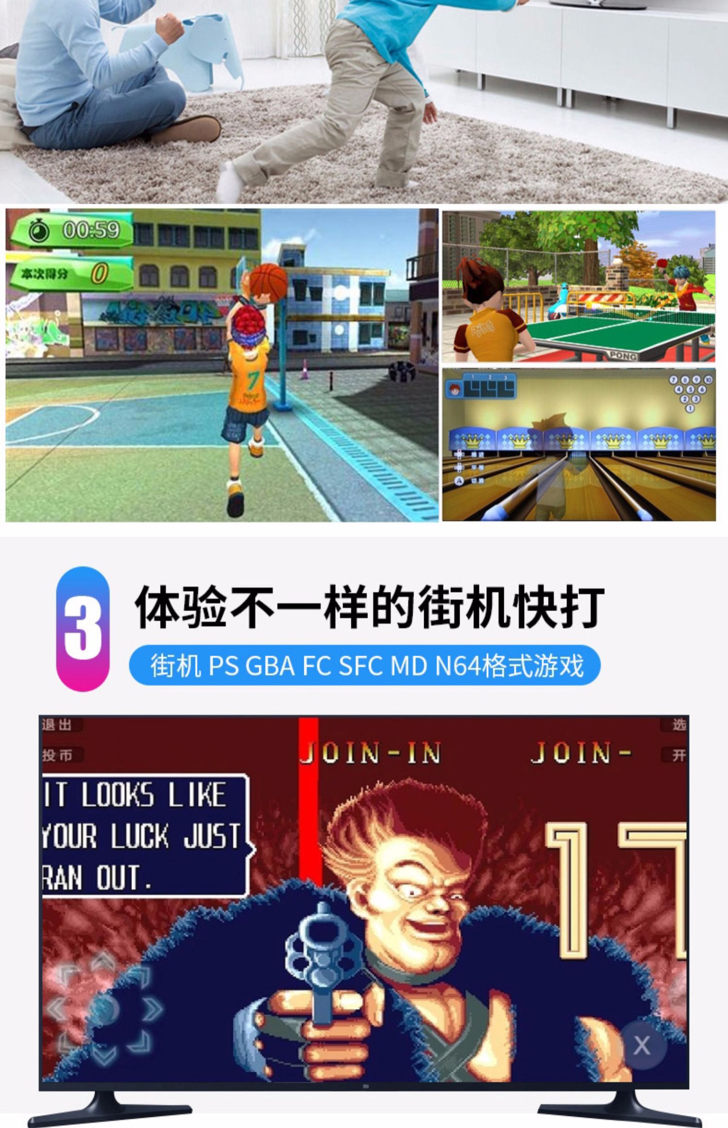 Nhà con thú vị somatosensory TV máy chơi game Android thông minh HDMI HD lõi tứ arcade cổ điển fc đôi điều khiển không dây tương tác giả lập máy màu trắng đỏ - Kiểm soát trò chơi tay xbox 360