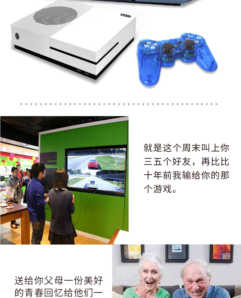Home arcade video game console có thể tải đôi rocker street máy bay chiến đấu chiến đấu retro cổ điển màu đỏ và trắng máy phụ kiện pubg