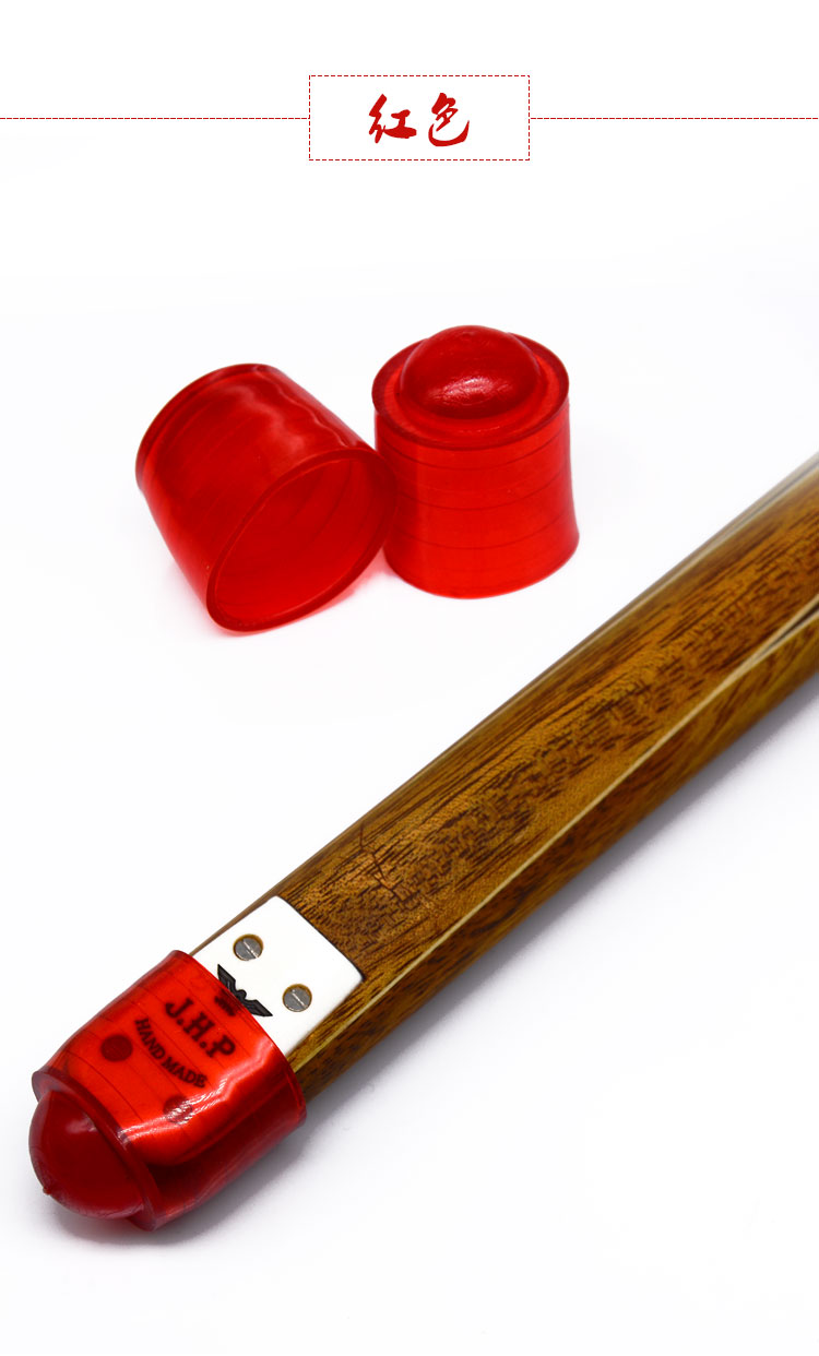 Billiards cung cấp phụ kiện hồ bơi cue tail protector bảo vệ pad cue cao su hỗ trợ dưới bảo vệ dưới đầu bàn bi a 9017